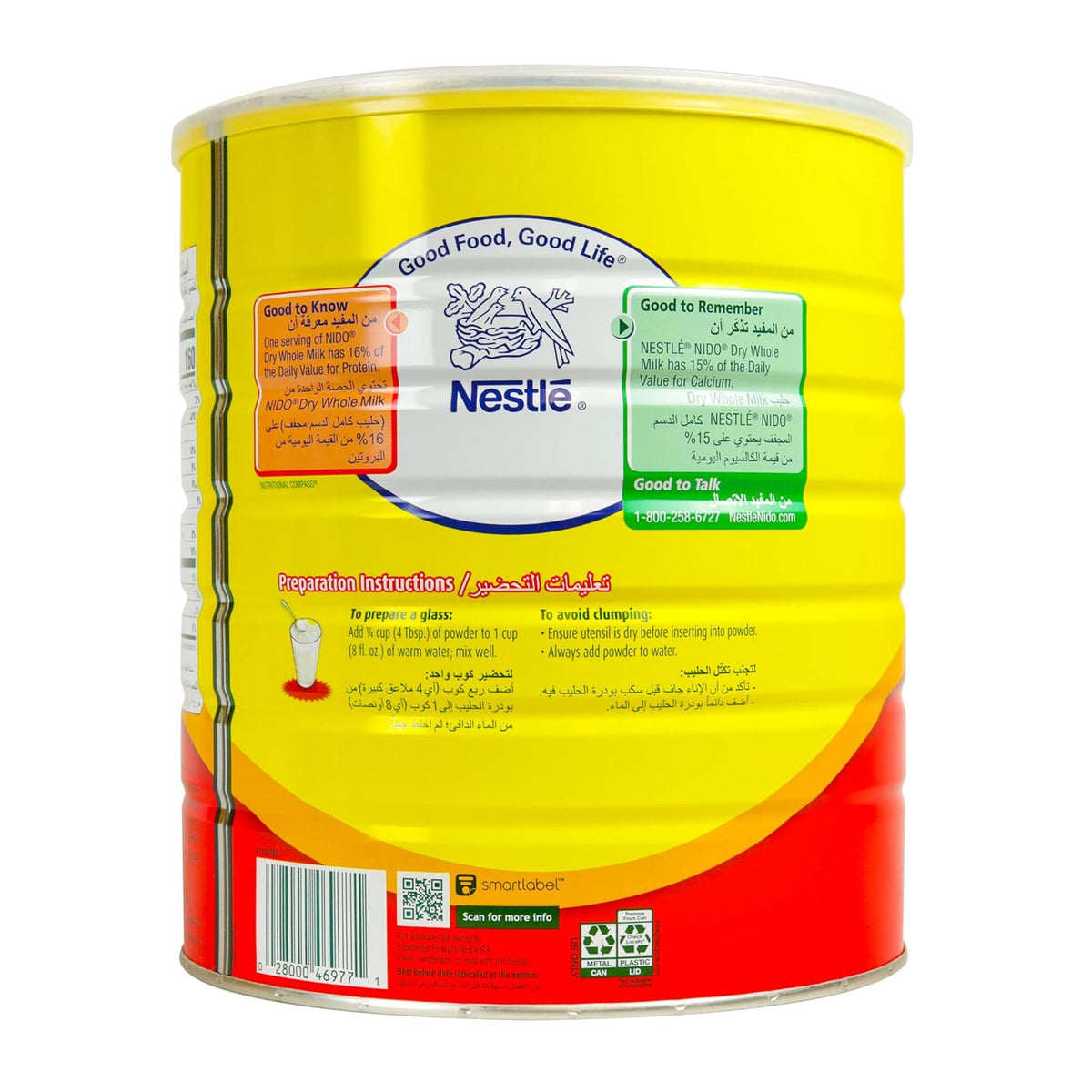 5.51 LBS Milk Powder U192