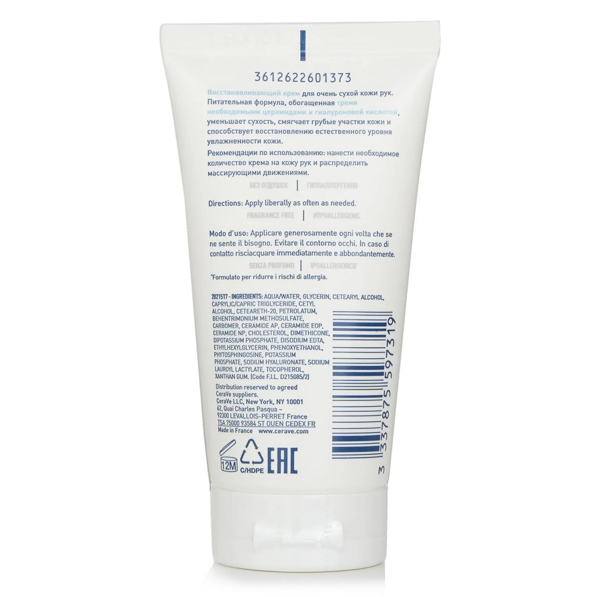 Reparative Hand Cream 50ml Z881