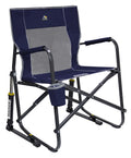 Foldable Rocking Camp Chair R33698