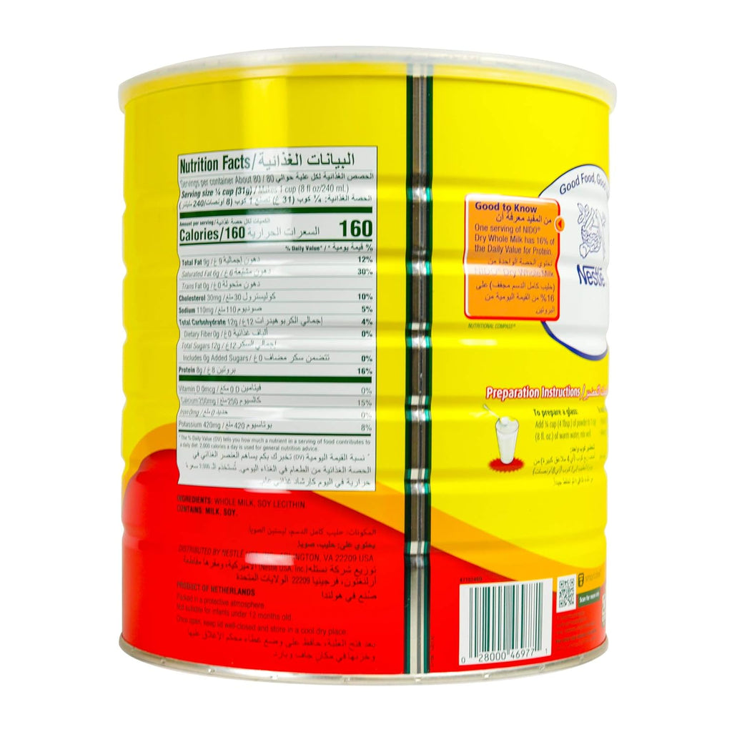 5.51 LBS Milk Powder U192