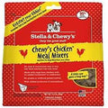 Freeze Dried Chicken Dog Food A694033