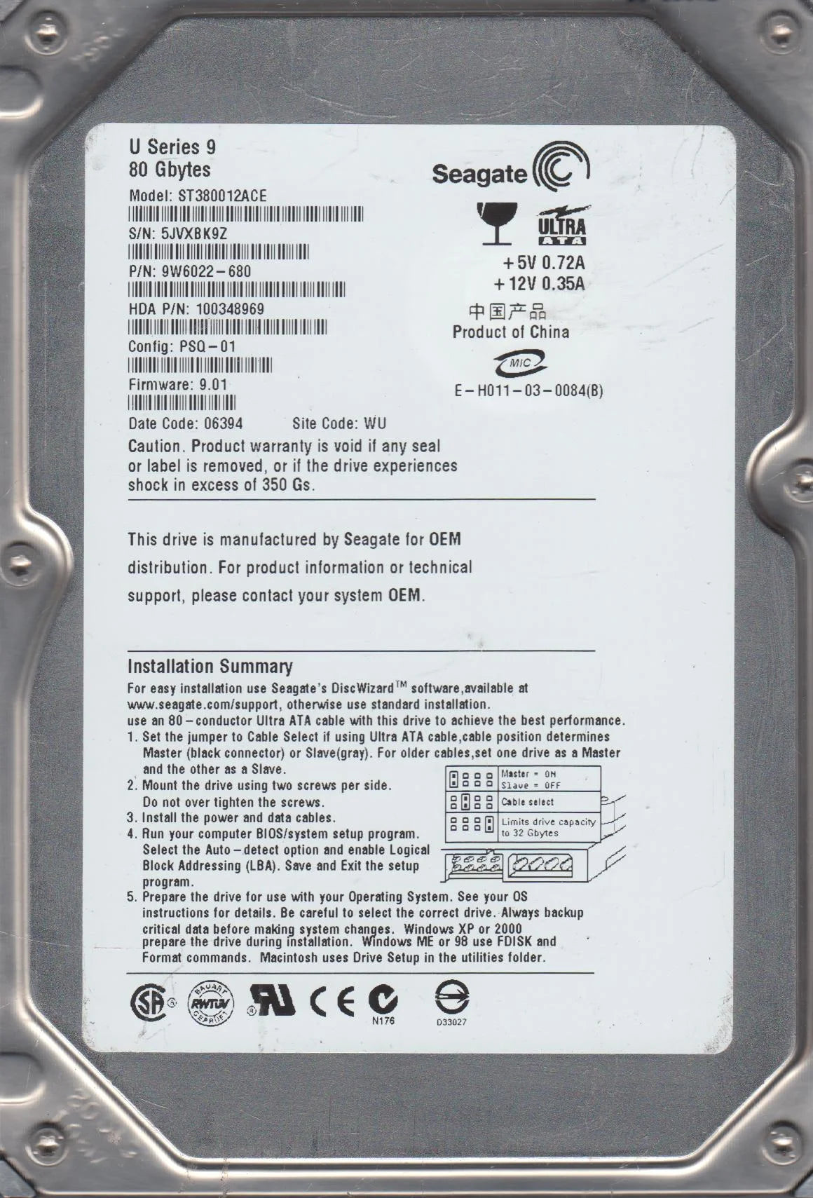 80GB IDE 3.5 Hard Drive U2342