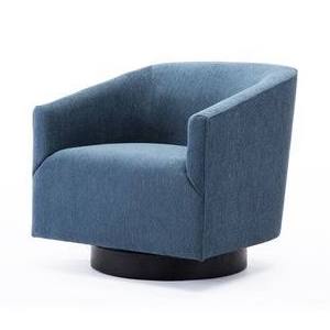Beige Wood-Base Swivel Chair V94307