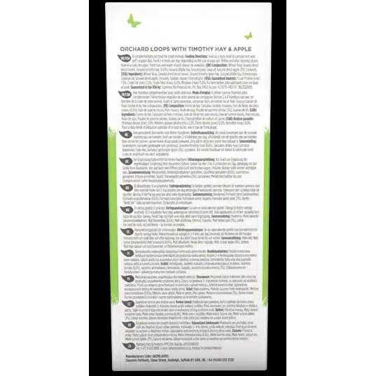 Selective Naturals Orchard Loops K420346