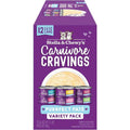 Variety Pack Pate Cat Food M823