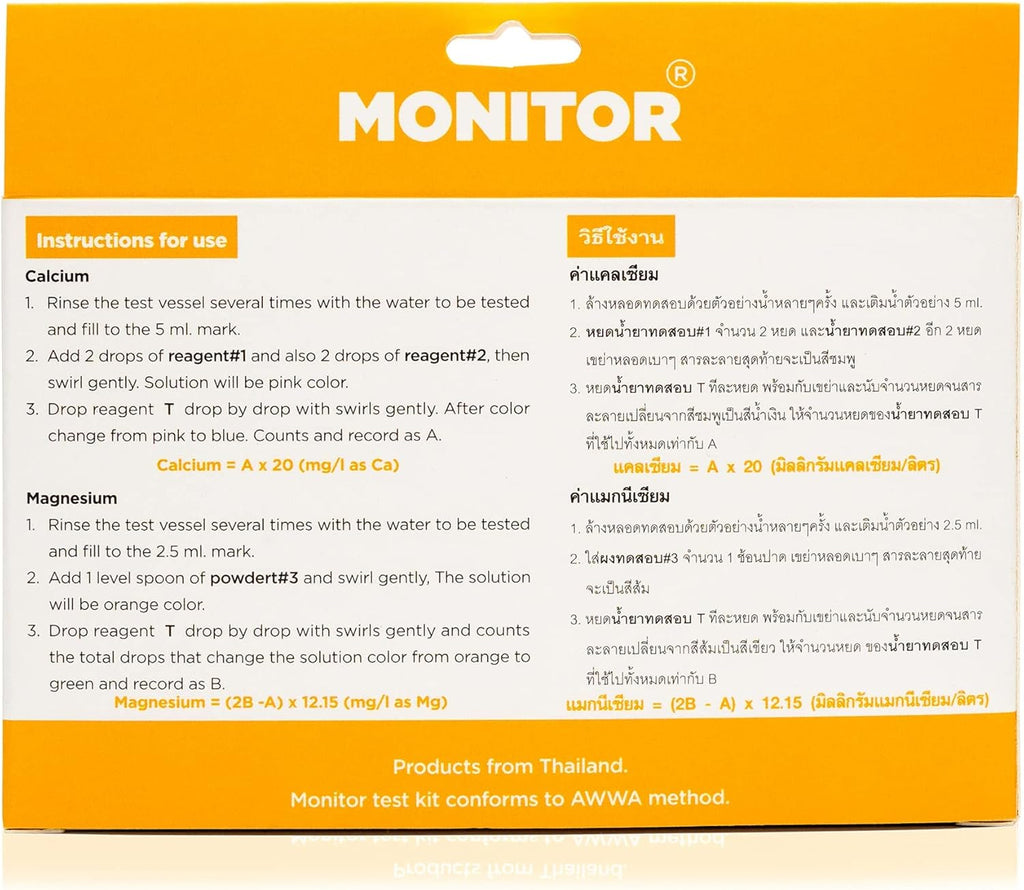 Monitor Calcium/Magnesium Low Salinity (0-5 PPT) Test KIT (120 Tests) Q661094