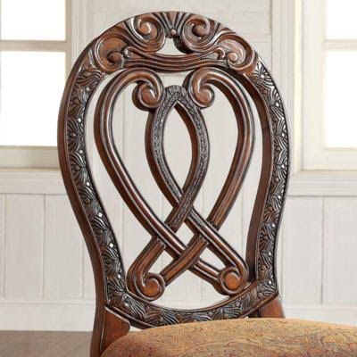 Cherry Side Chair Set of 2 B2166