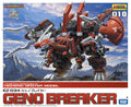 1/72 Plastic Model Kit N63901