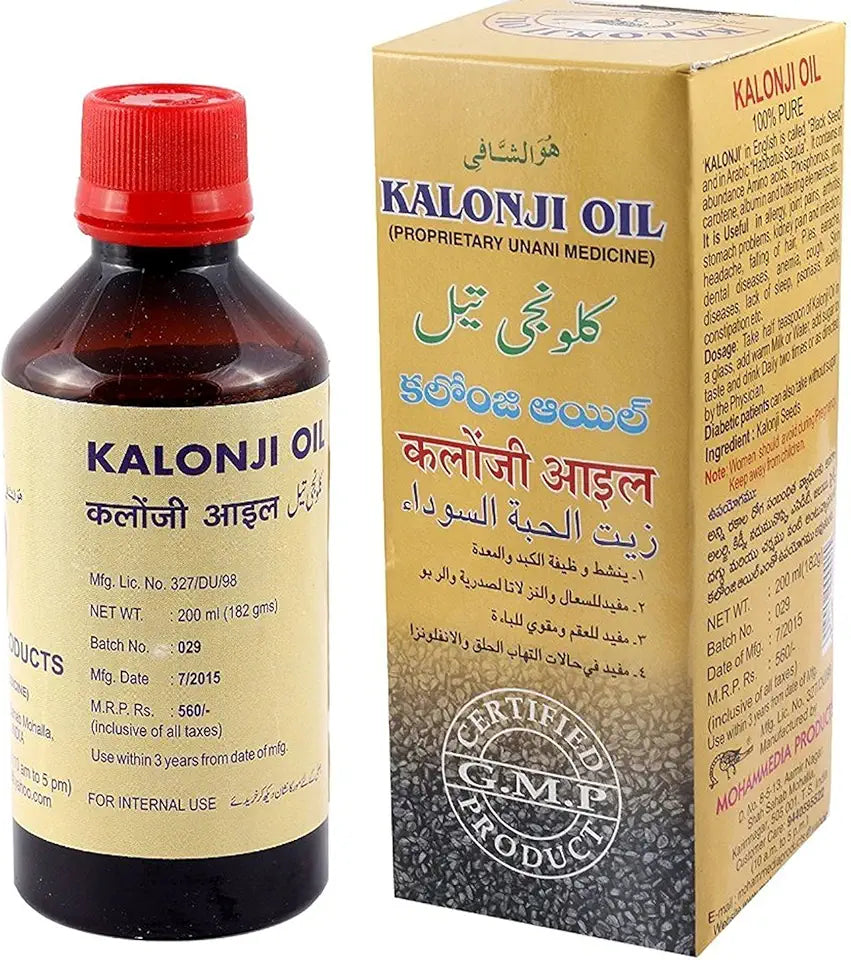 Black Seed Oil 100 ml G87328